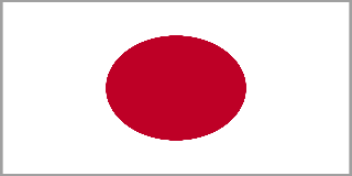 Visa Du Lịch - Thăm Thân Nhật Bản