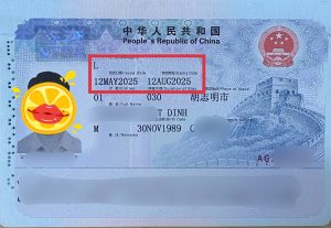 Dinh Pham Minh Nhat / Visa Du Lịch
